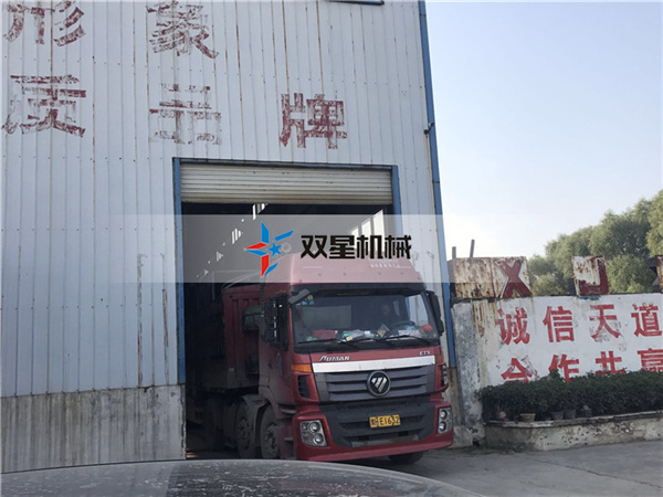 <a href='http://m.dianzizhifu.cn' target='_blank'><span>廢鋁破碎機(jī)</span></a>生產(chǎn)線設(shè)備發(fā)往福建泉州